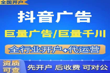 信息流推广策略解析：案例深度剖析