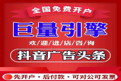 案例分享：SEM竞价助力教育培训行业
