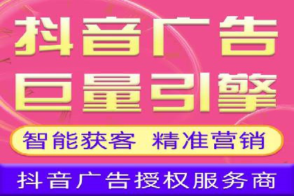 某公司SEM代运营项目全程回顾与反思